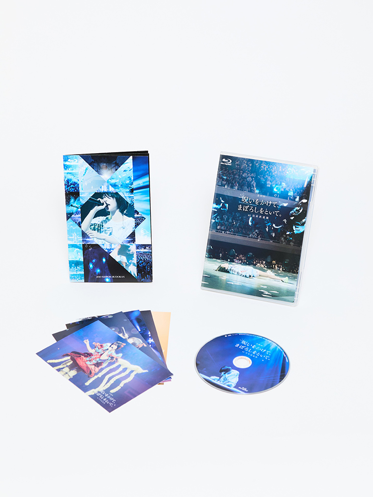 1st日本武道館 ~そのたてものに用がある~(Blu-ray) mxn26g8 1st日本武道館 ~そのたてものに用がある~(Blu-ray) mxn26g8 【公式通販】