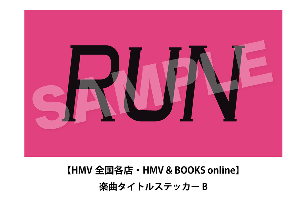 ヒント : カネヨリマサル | HMV&BOOKS online - VICL-66121