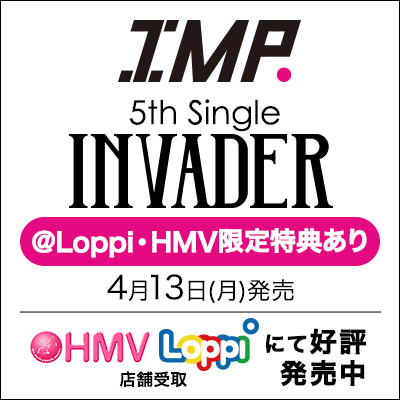 IMP. 5th Single「INVADER」2026年4月13日(月)発売決定！|ジャパニーズ