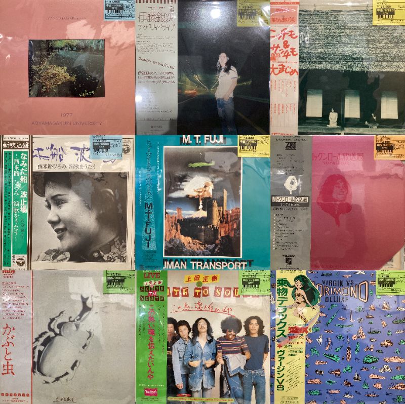 新宿】2/25(水)本日の中古新入荷|中古