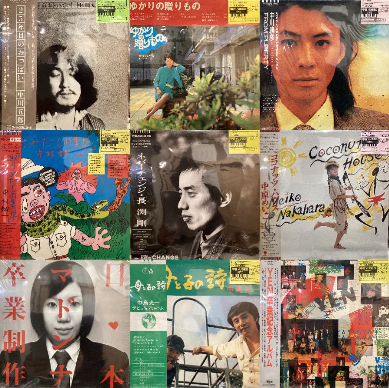 新宿】2/25(水)本日の中古新入荷|中古