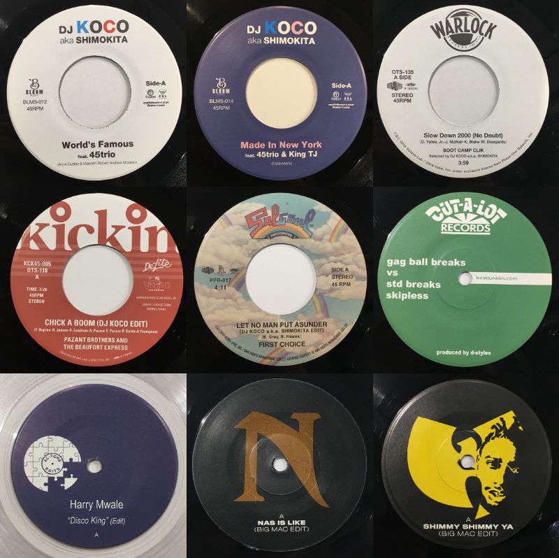 渋谷】3/21(土)一騎当千 HIP HOP/CLUB MUSIC 7INCH SALE|中古
