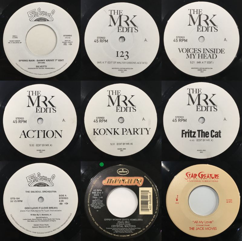渋谷】3/21(土)一騎当千 HIP HOP/CLUB MUSIC 7INCH SALE|中古