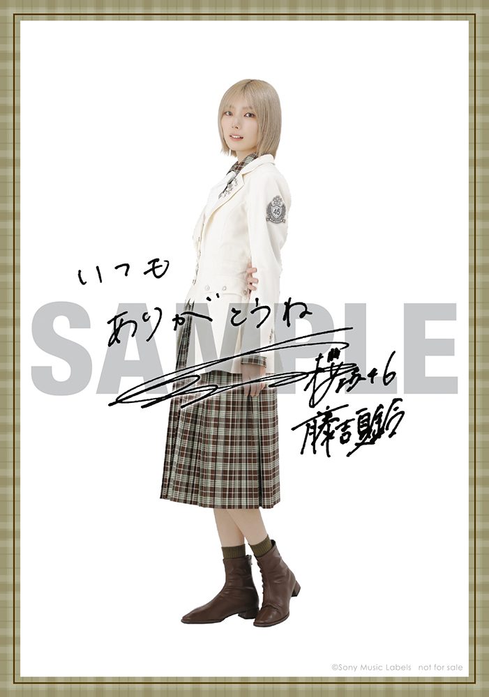Loppi・HMV限定 生写真付》The growing up train【TYPE-A】(CD+Blu-ray