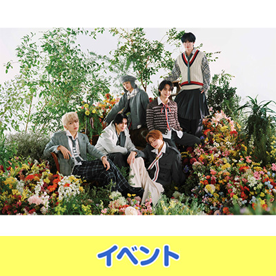 DXTEEN 2ND ALBUM『Heart Beat』発売記念 HMV&BOOKS online限定