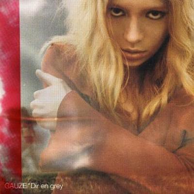 DIR EN GREY レコード CD 写真集 DIR EN GREY 3年10か月ぶりニューアルバム『MORTAL DOWNER』ついに発売