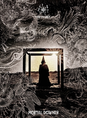 DIR EN GREY 3年10か月ぶりニューアルバム『MORTAL DOWNER』ついに発売