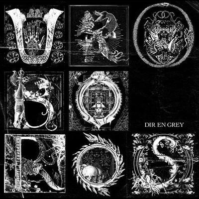 ディルアングレイ　アルバム　シングル withering to death. : DIR EN GREY | HMV&BOOKS online - SFCD-35