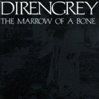 DIR EN GREY 3年10か月ぶりニューアルバム『MORTAL DOWNER』ついに発売