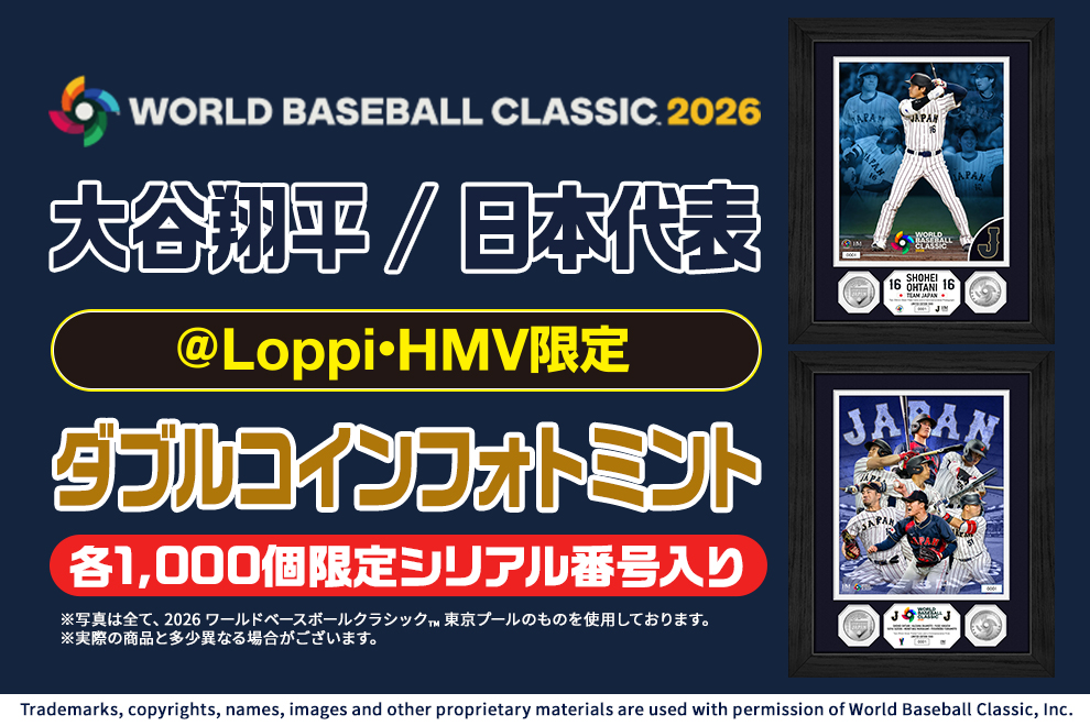 【限定非売品・未使用】WBC2023 ワールドベースボールクラッシック 大会記念チケットホルダー　大谷翔平　山本由伸 MS】大谷翔平 2023年WBC 優勝記念 ボブルヘッド人形 新品 世界323個