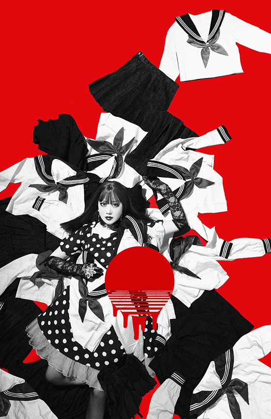 アーバンギャルド ニューアルバム『千位一体』2026年4月29日発売