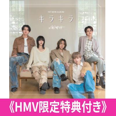 KaWang 1stミニアルバム キラキラ 初回限定盤　【Juniトレカ2枚】 2/27(金)KaWang 1ST MINI ALBUM「キラキラ」韓国式全員サイン会抽選