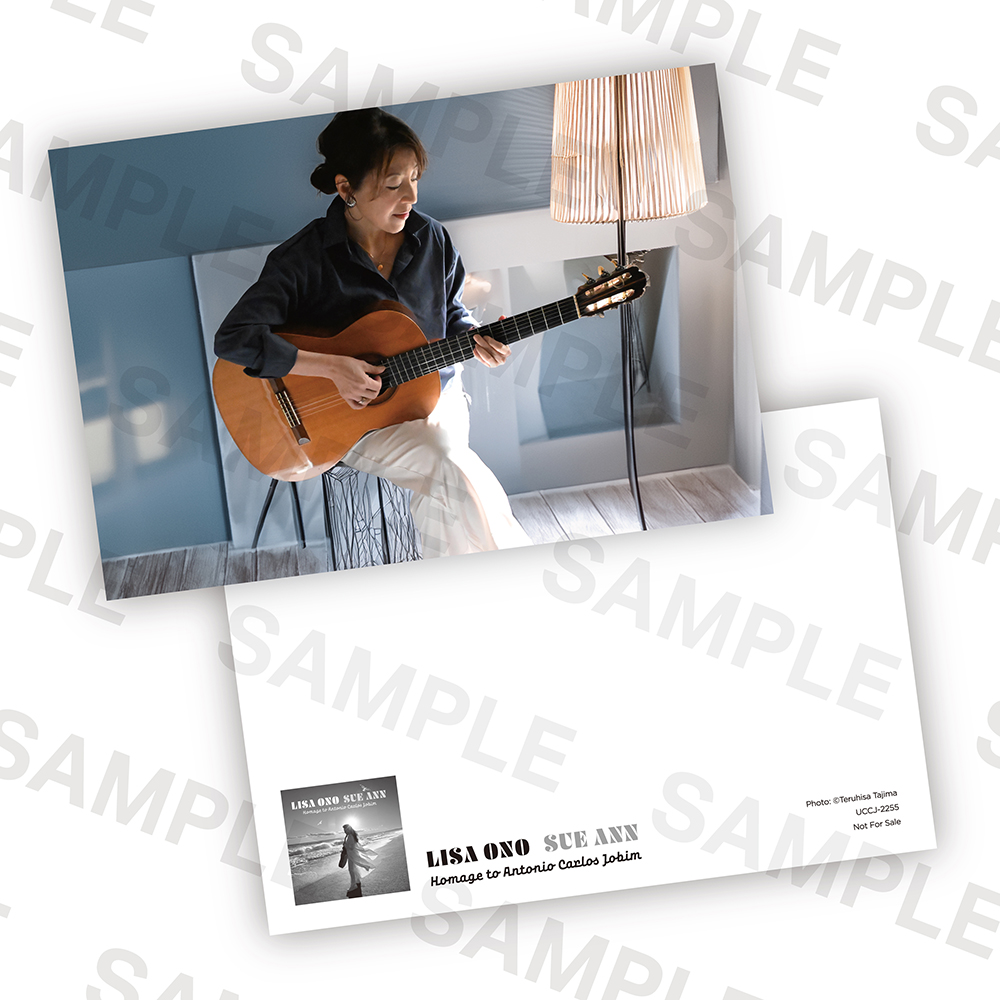 小野リサ Lisa Ono / Sue Ann 渡辺貞夫 小野リサ ジョビン名曲集アルバム『Sue Ann～アントニオ・カルロス
