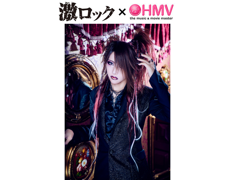 KISAKI / 『Voice in Sadness』 &『forgotten』 Amazon.co.jp: Voice in Sadness: ミュージック