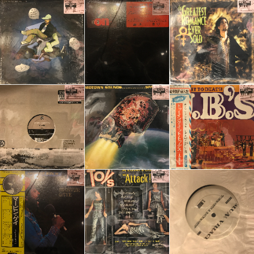 新宿】2/26(木)本日の中古新入荷|中古