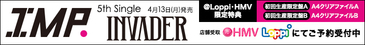 IMP. 5th Single「INVADER」