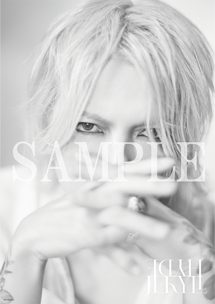 HYDE ニューアルバム『JEKYLL』2026年5月13日(水)発売|ジャパニーズ