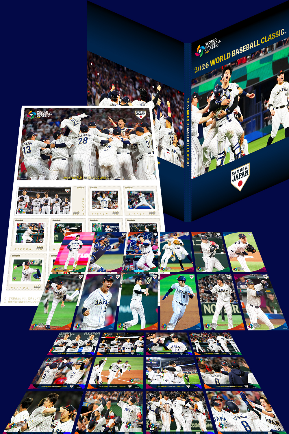 2026 WORLD BASEBALL CLASSIC 侍ジャパン プレミアムフレーム切手