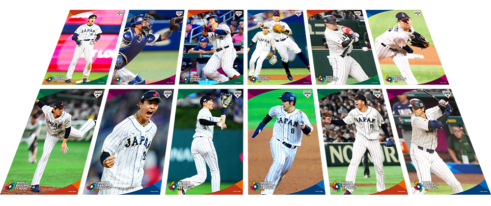 2026 WORLD BASEBALL CLASSIC 侍ジャパン プレミアムフレーム切手