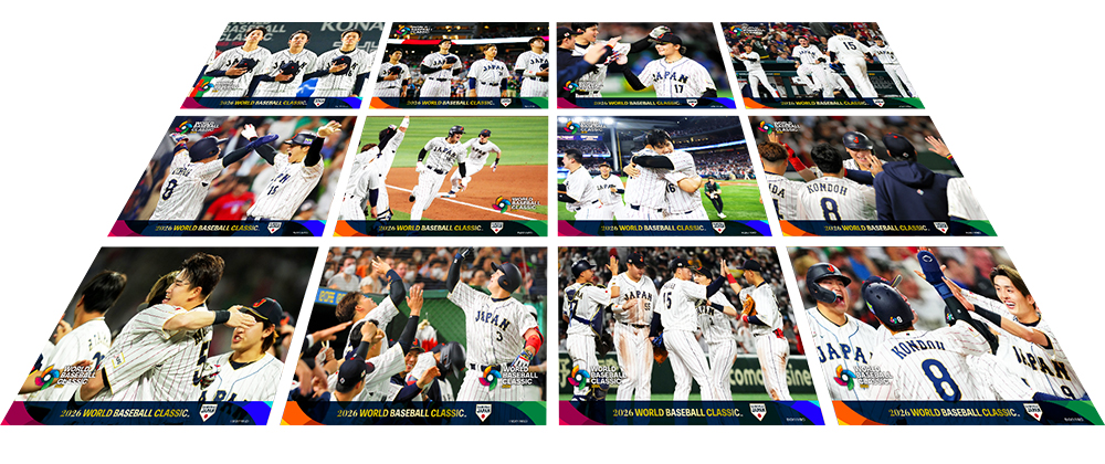 2026 WORLD BASEBALL CLASSIC 侍ジャパン プレミアムフレーム切手