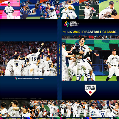 2026 WORLD BASEBALL CLASSIC 侍ジャパン プレミアムフレーム切手