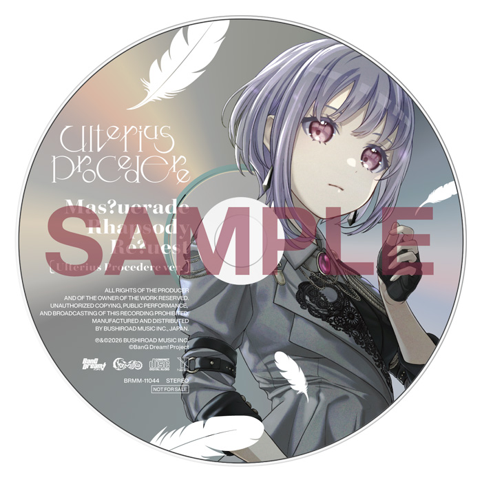 Ave Mujica ベストアルバム CD 2026年6月17日 発売 【早期予約＋HMV