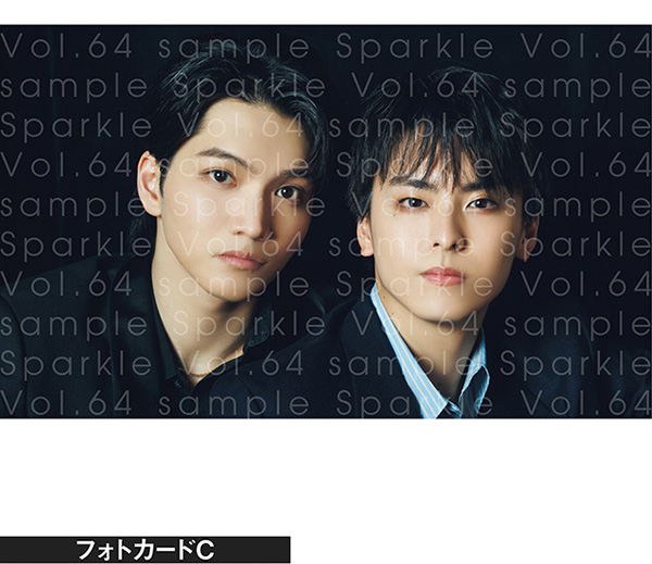 HMV限定特典：三浦宏規×高野 洸 フォトカードC》Sparkle vol.64【表紙