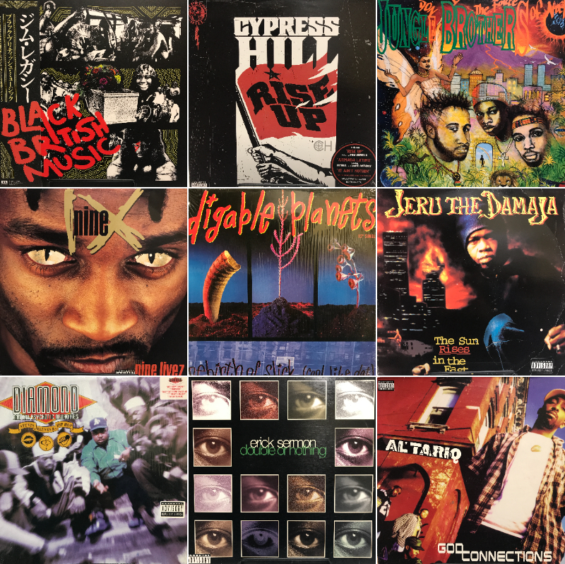 新宿】3/28(土) 新着HIP HOP/R&B SALE|中古