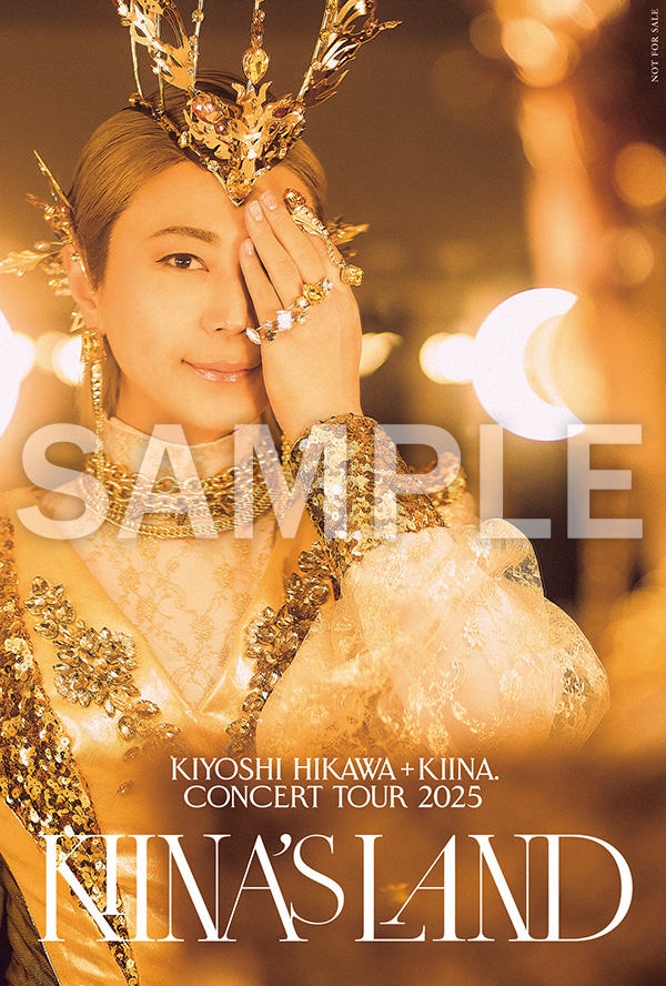 氷川きよし ツアーDVD＆CD『KIYOSHI HIKAWA. ConcertTour2025～KIINA'S