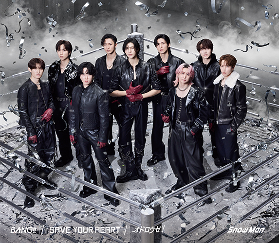 Snow Man �V���O�� �ꗗ - �ŐV�ȁ`�f�r���[��܂�