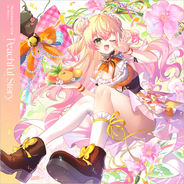 桃鈴ねね 1stアルバム CD 「Peachful Story」 2026年7月8日 発売