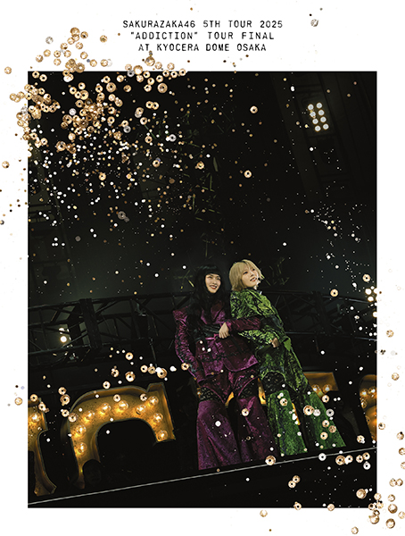 櫻坂46 最新ライブBlu-ray＆DVD 『5th TOUR 2025 “Addiction” TOUR
