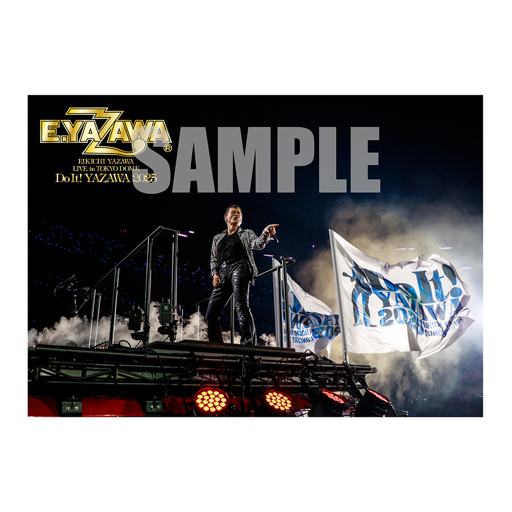 EIKICHI YAZAWA LIVE in TOKYO DOME「Do It！YAZAWA 2025」(DVD
