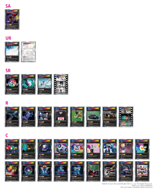 【ホログラム加工SR】村上隆× JP THE WAVY レコード盤トレカ 新品未開封 村上隆 × JP THE WAVY - CARD&RECORDセット - メルカリ