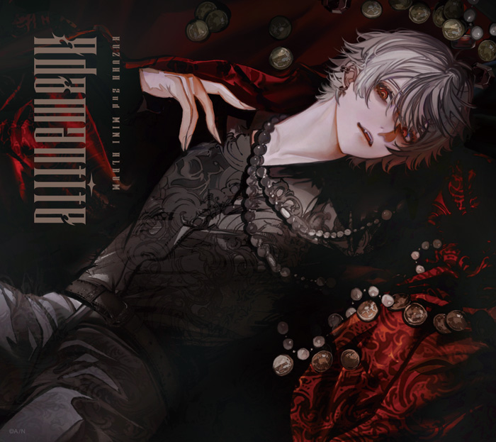 葛葉様 葛葉 2ndミニアルバム CD 「Adamantite」 2026年7月29日 発売 【HMV