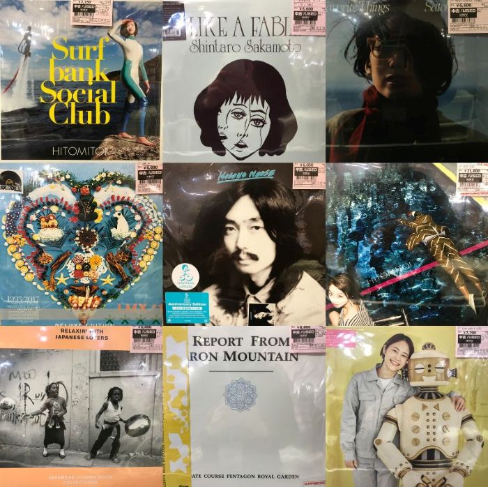 コピス吉祥寺】3/5(木) 本日の中古新入荷|中古