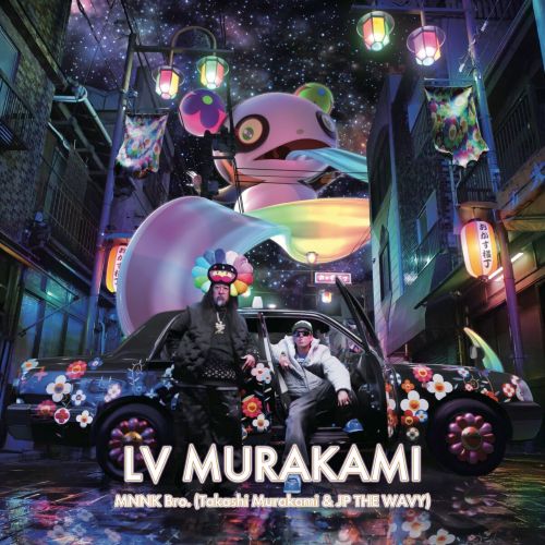 MNNK Bro. (Takashi Murakami & JP THE WAVY) will be selling records