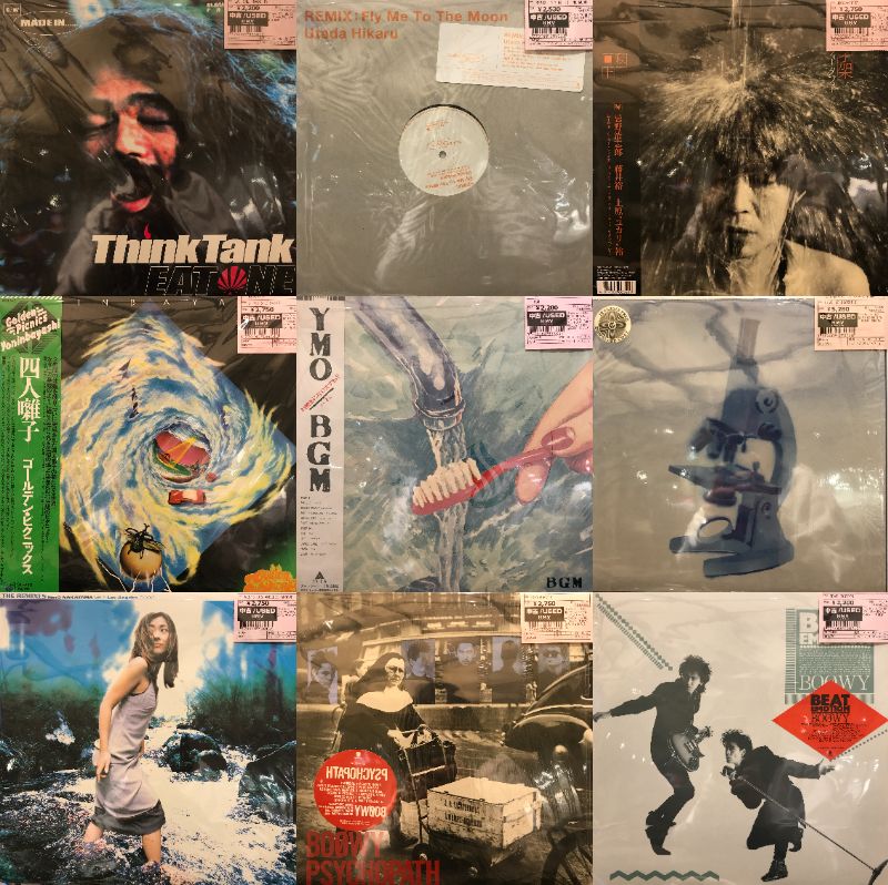 新宿】3/8(日)本日の中古新入荷|中古