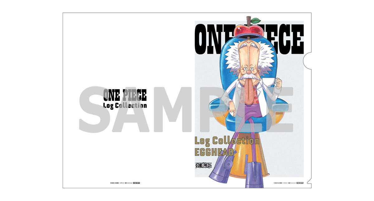 ワンピース　ONE PIECE ログコレクションDVD 26タイトル ONE PIECE Log Collection エッグヘッド編 2026年6月～8月 発売 【各巻