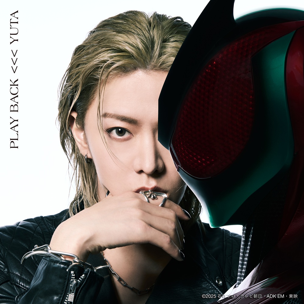 YUTA 新曲 ニューシングル『PLAY BACK』2026年5月13日(水)リリース 