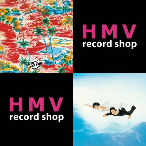 サディスティック•ミカ•バンド 高中正義　レコード サディスティック・ミカ・バンド『1973-1976 LP BOX』発売決定 - News