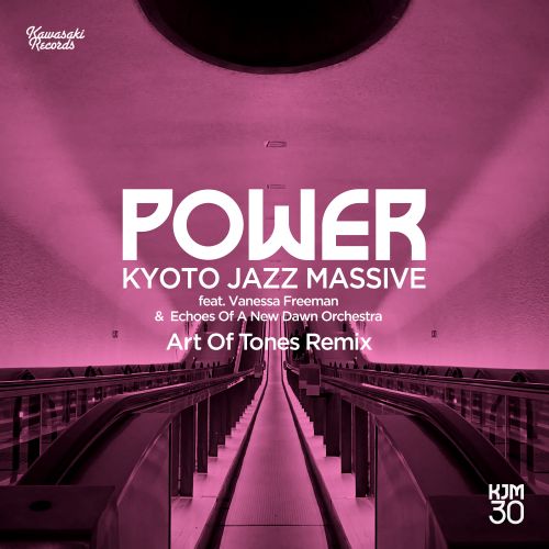 Kyoto Jazz Massive30周年曲の豪華リミックス・ヴァージョンがアナログ