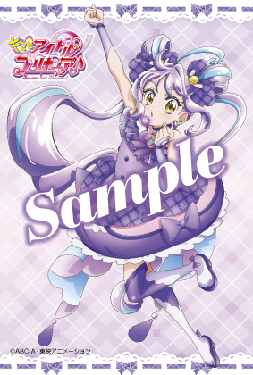 キミとアイドルプリキュア♪ オフィシャルコンプリートブック 学研