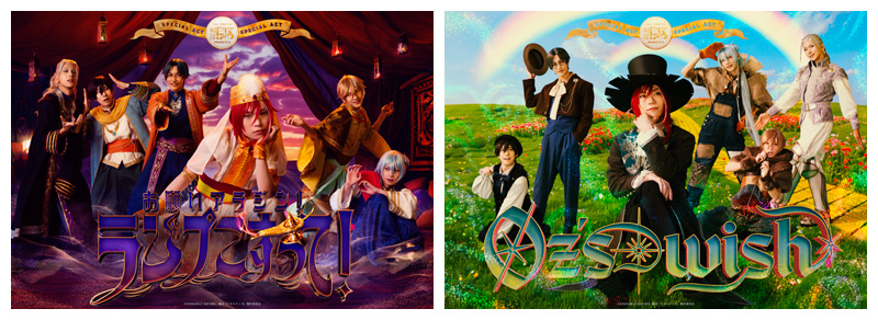 劇団ドラマティカ SPECIAL ACT Blu-ray 2027年1月27日 発売 【HMV限定