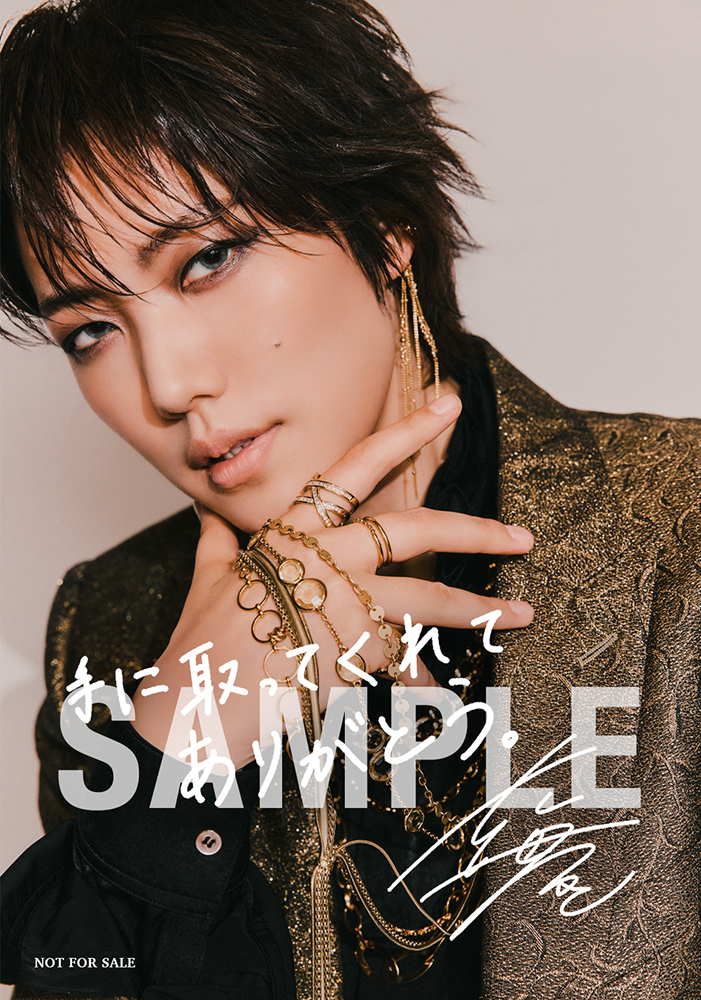 七海ひろき サンダーボルトファンタジー お茶会 DVD フォトブック AKATSUKI 【初回限定盤】(MAXI+CD+Blu-ray) : 七海ひろき | HMV&BOOKS
