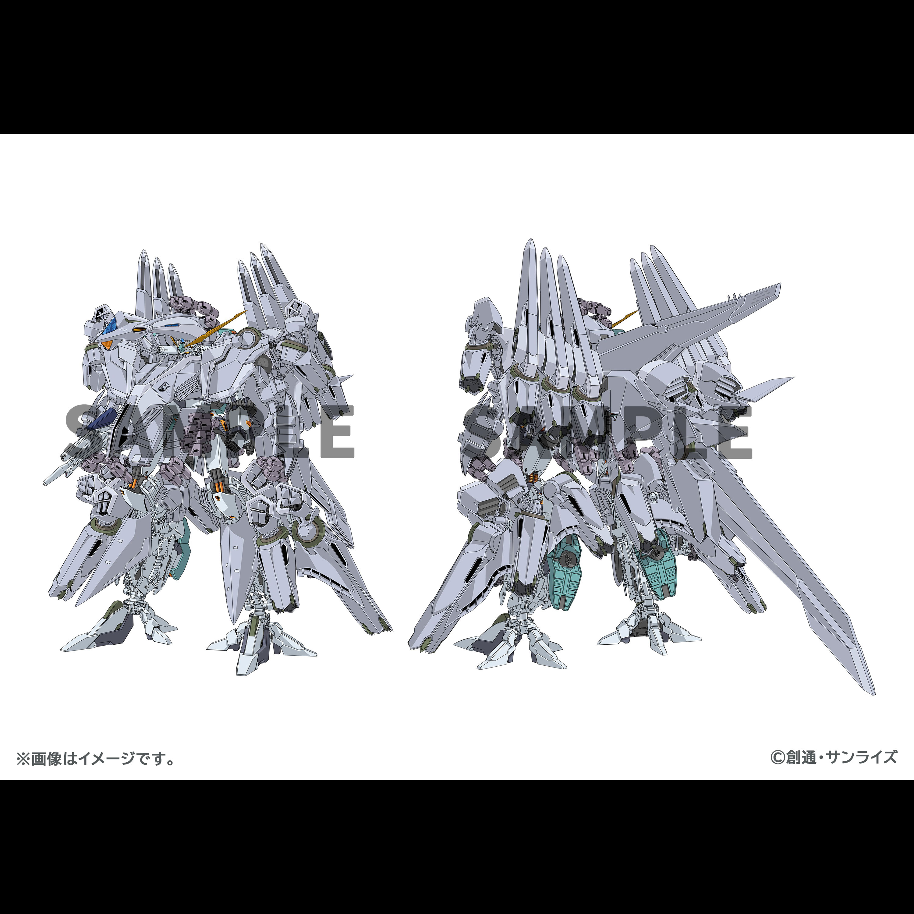 機動戦士ガンダム 逆襲のシャア パンフレット』『機動戦士ガンダム