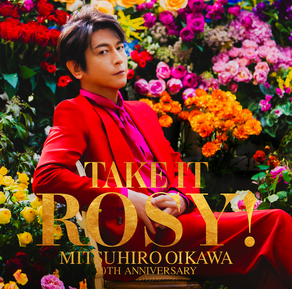 及川光博 ニューアルバム『TAKE IT ROSY!』2026年5月6日発売