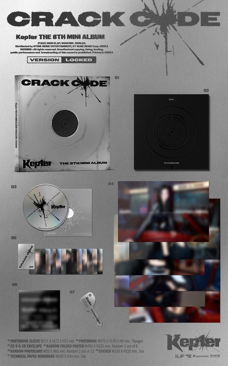 Kep1er 8thミニアルバム『CRACK CODE』|K-POP・アジア