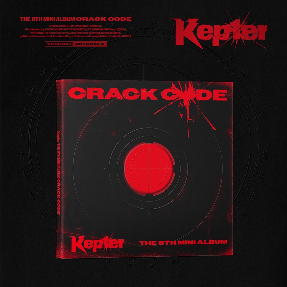 Kep1er 8thミニアルバム『CRACK CODE』|K-POP・アジア