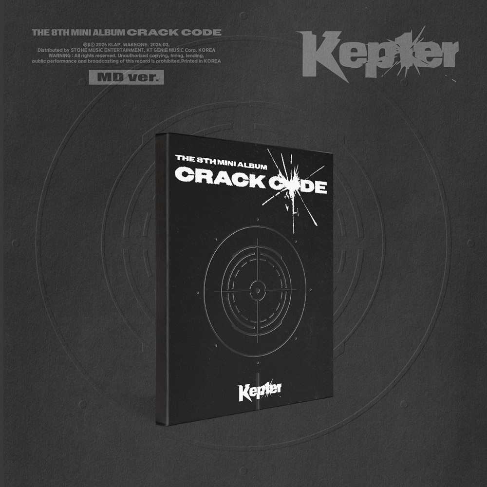 Kep1er 8thミニアルバム『CRACK CODE』|K-POP・アジア